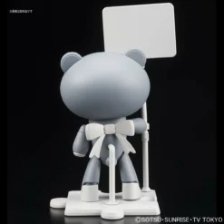 Bandai HGPG HG 1/144 Petit'gguy Surfacergrey&Placard -Bandai Shop ban217845 3 86403.1498569875.1280.1280