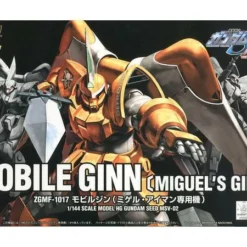 Bandai HG 1/144 #02 Mobile Ginn (Miguel's Ginn) -Bandai Shop ban925302 box 1477985521 1