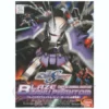 Bandai BB #285 Blaze Zaku Phantom -Bandai Shop ban939064 0 1
