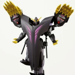 Bandai HGBF 1/144 Gundam The End -Bandai Shop banm150509