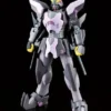 Bandai HGBF 1/144 Gundam The End -Bandai Shop banm150511