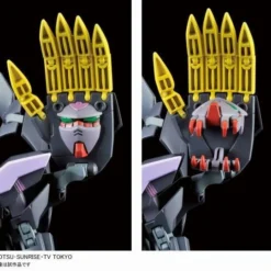 Bandai HGBF 1/144 Gundam The End -Bandai Shop banm150512