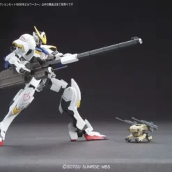 Bandai HG-IBO 1/44 #01 MS Option Set 1 And CGS Mobile Worker -Bandai Shop banm1510061