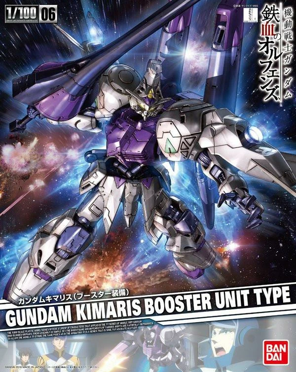 Bandai 1/100 Gundam Kimaris 4 Bandai 1/100 Gundam Kimaris - Image 2