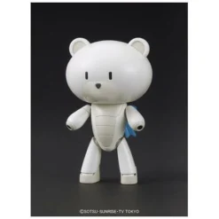Bandai HGPG 1/144 Petit'gguy Milkwhite Bear -Bandai Shop bann07601 2 1467858262