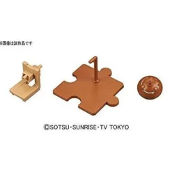 Bandai 1/144 HGPG Petit'gguy Cha-Cha-Cha Brown 10 Bandai 1/144 HGPG Petit'gguy Cha-Cha-Cha Brown -Bandai Shop bann07602 4 1467858262