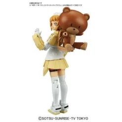 Bandai 1/144 HGPG Petit'gguy Cha-Cha-Cha Brown 11 Bandai 1/144 HGPG Petit'gguy Cha-Cha-Cha Brown -Bandai Shop bann07602 5 1467858267