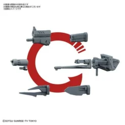 Bandai 1/144 HGBC Changeling Rifle -Bandai Shop bann25732 1 1517561775