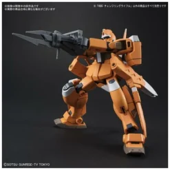 Bandai 1/144 HGBC Changeling Rifle -Bandai Shop bann25732 2 1517561791