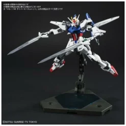 Bandai 1/144 HGBC Diver Ace Unit -Bandai Shop bann25746 3 1517561832