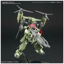 Bandai 1/144 HGBC Tiltrotor Pack -Bandai Shop bann25747 3 1517561792