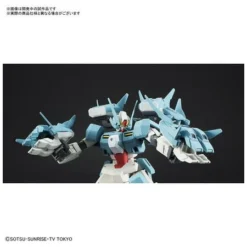 Bandai 1/144 HGBD Seravee Gundam Scheherazade -Bandai Shop bann25749 5 1517562075 1