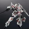Bandai GUNDAM UNIVERSE RX-0 UNICORN GUNDAM 1 Bandai GUNDAM UNIVERSE RX-0 UNICORN GUNDAM -Bandai Shop bans55492 0
