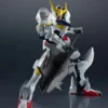 ASW-G-08 Gundam Barbatos "Mobile Suit Gundam Iron-Blooded Orphans", Bandai Gundam Universe 1 ASW-G-08 Gundam Barbatos "Mobile Suit Gundam Iron-Blooded Orphans", Bandai Gundam Universe -Bandai Shop bans55493 0