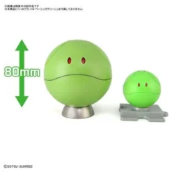 Haro "Gundam", Bandai Figure-rise Mechanics -Bandai Shop bans55583 10 1537504886