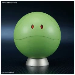 Haro "Gundam", Bandai Figure-rise Mechanics -Bandai Shop bans55583 3 1537504887