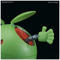 Haro "Gundam", Bandai Figure-rise Mechanics -Bandai Shop bans55583 6 1537504885