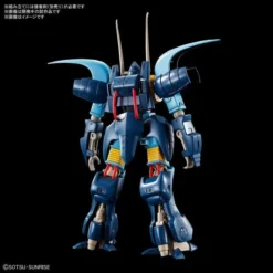 1/144 A-Class Heavy Metal Set "L-Gaim", Bandai Spirits HG 17 1/144 A-Class Heavy Metal Set "L-Gaim", Bandai Spirits HG -Bandai Shop bans61544 4