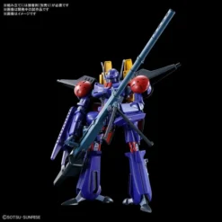 1/144 A-Class Heavy Metal Set "L-Gaim", Bandai Spirits HG 18 1/144 A-Class Heavy Metal Set "L-Gaim", Bandai Spirits HG -Bandai Shop bans61544 5