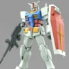 Bandai Entry Grade RX-78-2 Gundam (Full Weapon Set) -Bandai Shop bans62033 0
