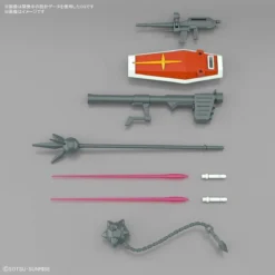Bandai Entry Grade RX-78-2 Gundam (Full Weapon Set) -Bandai Shop bans62033 6