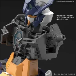 Gundam AGE II Magnum "Gundam AGE", Bandai MG -Bandai Shop bas5057065 gundam age ii magnum 06