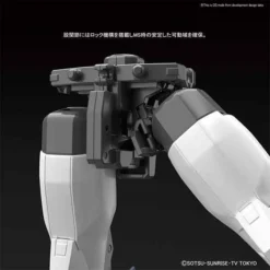 Gundam AGE II Magnum "Gundam AGE", Bandai MG -Bandai Shop bas5057065 gundam age ii magnum 07