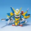 Bandai GG 24. V2 ASSAULT BUSTER GUNDAM -Bandai Shop bb v2gdm 001