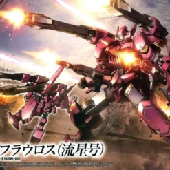 Bandai HG-IBO 1/144 #028 Gundam Flauros (Ryusei-Go) -Bandai Shop bdeeda9a 11fc 4f44 baf1 d3f537e9edd0 1