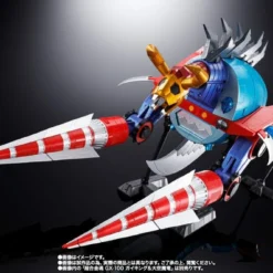 Bandai Divine Demon-Dragon Gaiking Soul Of Chogokin GX-100X Gaiking & Daiku-Maryu Power Up Exclusive Option Set -Bandai Shop bdf59af2 d439 4551 b02e fd360c7d1cca