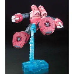 Bandai RG 1/144 #16 MSM-07S Z'gok (Char's Custom) -Bandai Shop bf6fda6d 97f0 4ddb b552 e8681d3f170a