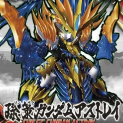 Bandai Gundam SD Sangoku Soketsuden #18 Sun Ce Gundam Astray Model Kit -Bandai Shop bm190856 29428.1564783735.1280.1280