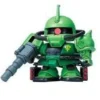 Bandai GG017 Zaku II -Bandai Shop c27e8a6b 661c 41ac 9bda 40e027256ee4