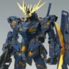 Bandai MG 1/100 Unicorn Gundam 02 Banshee (Ver. Ka) -Bandai Shop c4d40d60 a190 4e43 a573 b2880b3604d8