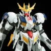 Bandai Orphans 1/100 Full Mechanics Gundam Barbatos Lupus Rex -Bandai Shop c64dc20a d34e 453f b41e 8dc383704a8b