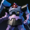 Bandai HGUC 1/144 #59 MS-09 Dom / MS-09R Rick-Dom -Bandai Shop c710b69a cba7 426c 9a92 68ddeb1b45f0