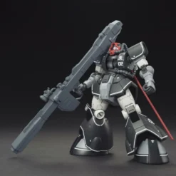 Bandai HG-The Origin 1/144 #007 YMS-08B Dom Test Type -Bandai Shop c791a6e3 45d0 43f8 bdb7 407625815a6a