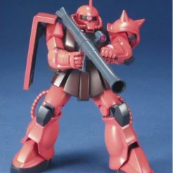HGUC 1/144 #32 MS-06S Char's Zaku II -Bandai Shop c8643e0b f6af 470d 9980 4dc66d588b1e