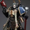 Warhammer 40K Ultramarines Primaris Chaplain Brother Varus 1/18 Scale Figure 1 Warhammer 40K Ultramarines Primaris Chaplain Brother Varus 1/18 Scale Figure -Bandai Shop ca28d810 c500 4b8c 88ac 5e3e5e9b8f00