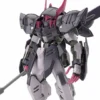 Bandai HG-IBO 1/144 #042 Gundam Gremory 2 Bandai HG-IBO 1/144 #042 Gundam Gremory -Bandai Shop ce8842ee 7130 44c0 b54c b4798d9bf275 1
