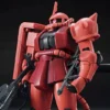 Bandai HGUC 1/144 #234 MS-06S Char's Zaku II (Revive) 1 Bandai HGUC 1/144 #234 MS-06S Char's Zaku II (Revive) -Bandai Shop cf71af55 d29d 42d2 9e21 da9f081ce7ba 1