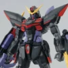 Bandai MG 1/100 Blitz Gundam 1 Bandai MG 1/100 Blitz Gundam -Bandai Shop d27b613c bed3 44a3 9e4f 1d32881649ef 1