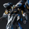 Bandai HGUC 1/144 #073 ORX-005 Gaplant TR-05 Hrairoo -Bandai Shop d6d6be4c 89bc 4f39 a498 c58afda08128