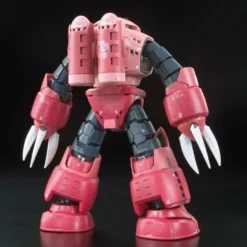 Bandai RG 1/144 #16 MSM-07S Z'gok (Char's Custom) -Bandai Shop d93acfde bfa4 47df 8337 7df3ac198ae0