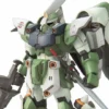 Bandai HGGS MSV 1/144 #3 Ginn High Mobility 2 Bandai HGGS MSV 1/144 #3 Ginn High Mobility -Bandai Shop dd4495b0 bc67 4e43 8c1e 027c94d14eb2