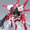 Bandai HGGS 1/144 #58 Gundam Astray Red Frame (Flight Unit) -Bandai Shop dde45564 b562 4371 947b dfafa72badc7