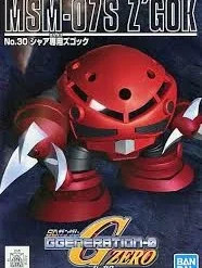 Bandai GG 30. CHAR'S Z'GOCK