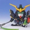 Bandai GG 35. GUNDAM DEATHSCYTHE -Bandai Shop download 13