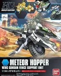 Bandai HG 1/144 Meteor Hopper -Bandai Shop download 1 41d4dd68 62d6 4715 b76a 1e7371bdfa7e