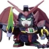 Bandai GG 47. GUNDAM EPYON -Bandai Shop download 22